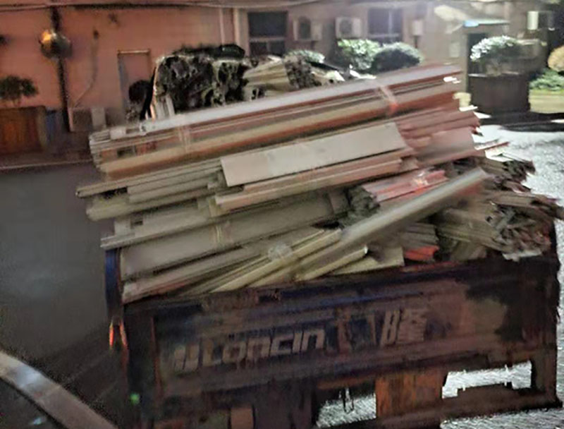 武汉美式废旧金属回收
